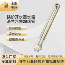 偠t�_ˮ��ˮ�䷨�m���Ǽӟ�ܺ�əC�����N�߲��P䓰l���늼ӟ�