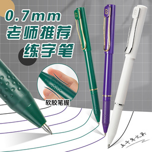 ��ǧ��W444���ԹP0.7mm���ֹP�� �ٹP�A�ٸɺ��ֹP���ԹP��ɫ��ɫ