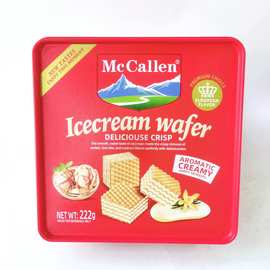幸福钥匙222g冰淇淋威化饼盒装解馋小零食下午茶点心休闲小吃批发
