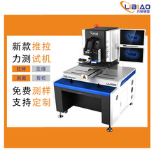 �댧�w�����yԇ�x �����������C ���������yԇ �I�������yԇ�C