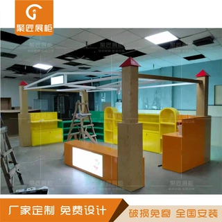 商场儿童玩具店展柜整店吊楣框架配套定制游乐场货架烤漆造型矮柜