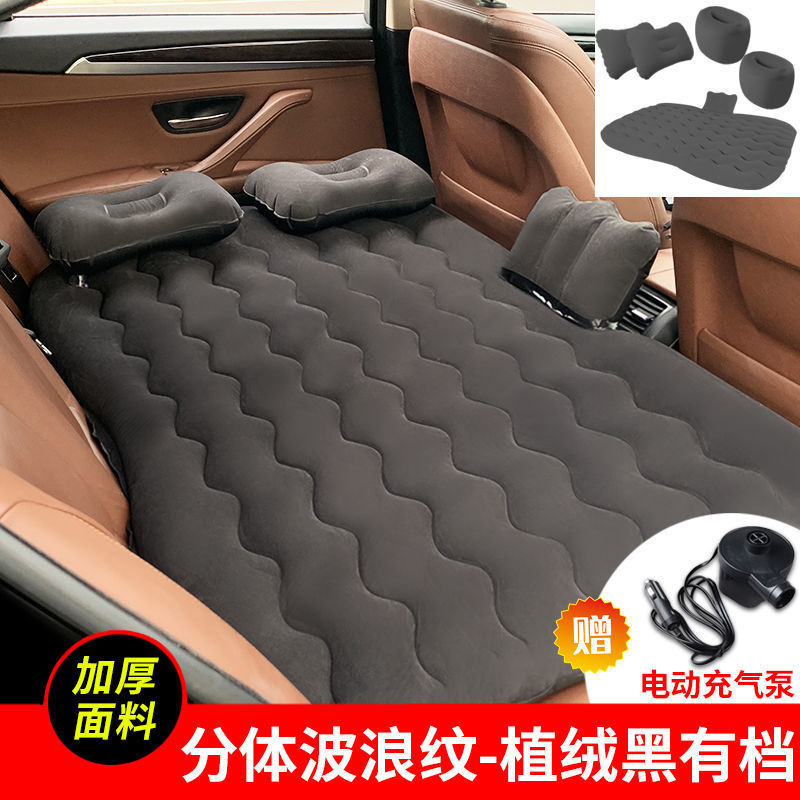 Transfronterizos cama inflable de automóviles asiento trasero flocado cama de cojín de aire universal confortable plegable cama de campamento al por mayor