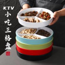 �pɫA5�ܰ��;߱P�Ӳ͏dꄓ��С���uˮƴ�P�ɹ��c�ķָ�[�˱P