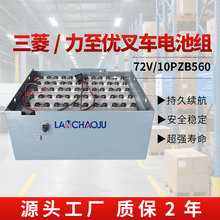 ������3��FB30P-70늄Ӳ�܇����܇����72Vϵ��10PZB560AH�U��늳�