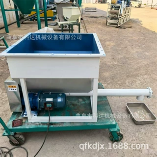 广东粉末粉剂小型微型定量给料机XWZF 100公斤变频电机干粉给粉机