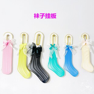 Mid-tube socks hanging board wooden socks display template short socks display template adult foot mold children's foot mold wholesale