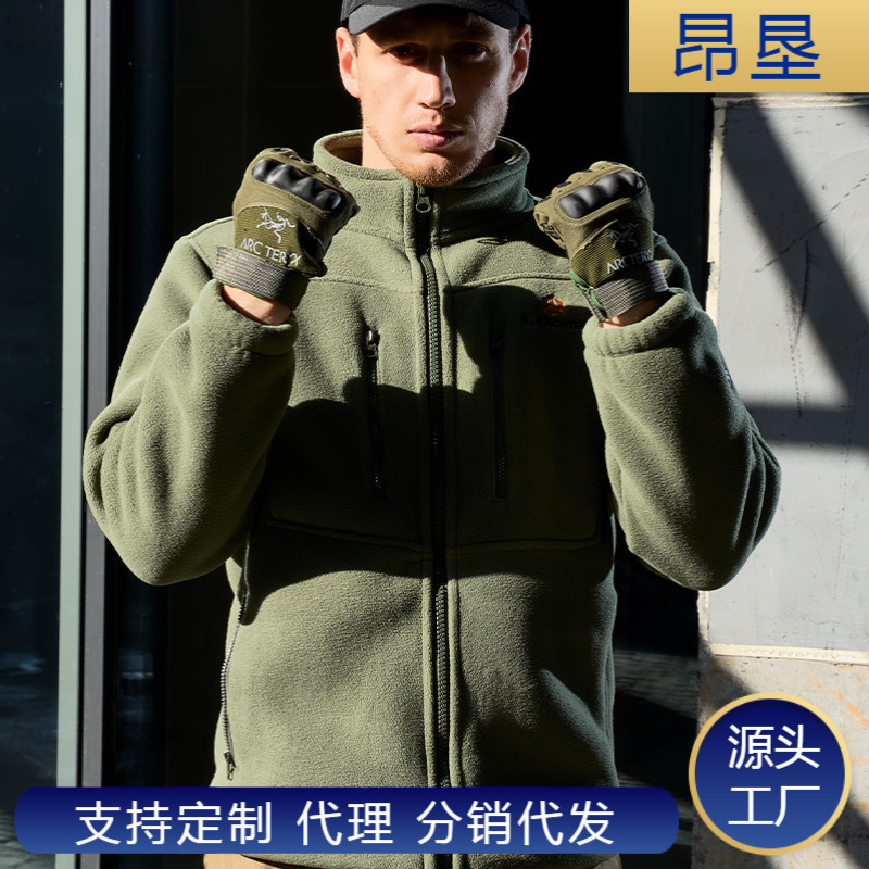 Outdoor Winter Nuowei Fleece Jacket for Men, Fleece-Lined, Warm, Thickened, Mountaineering, Hiking, Tactical Jacket