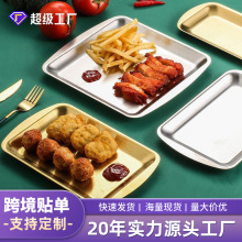 韩式304不锈钢盘子批发方形托盘厨房方盘家用商用烤箱小吃平盘