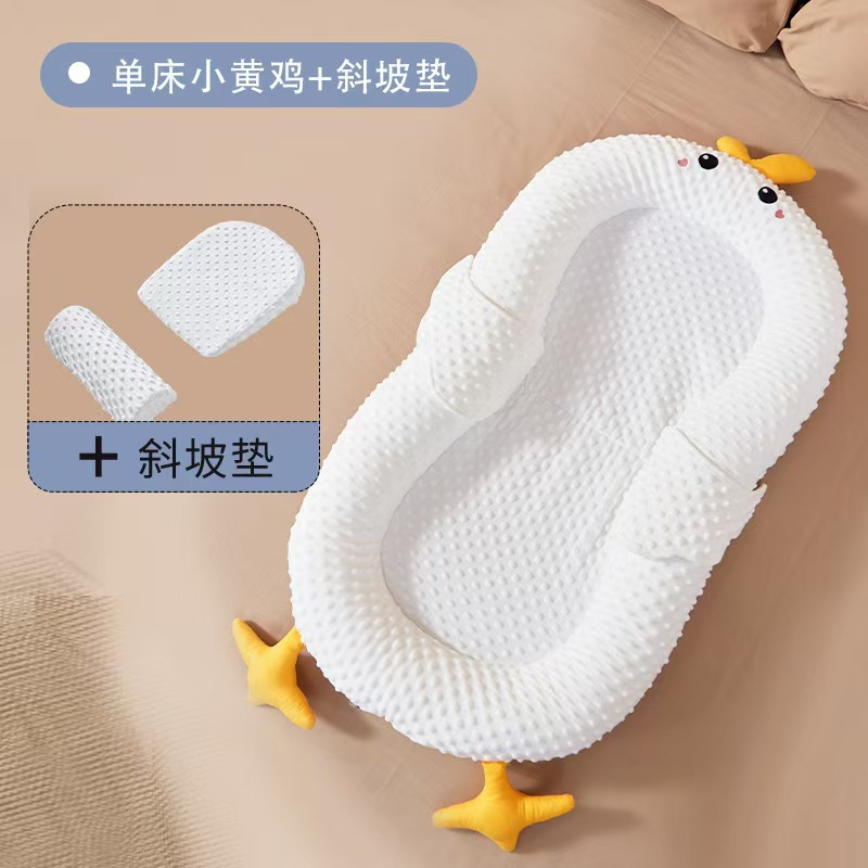 Baby Bed in Bed, Convenient Isolation Bionic Bed, Removable Baby Newborn Anti-Pressure Bed, Foldable Baby Bed