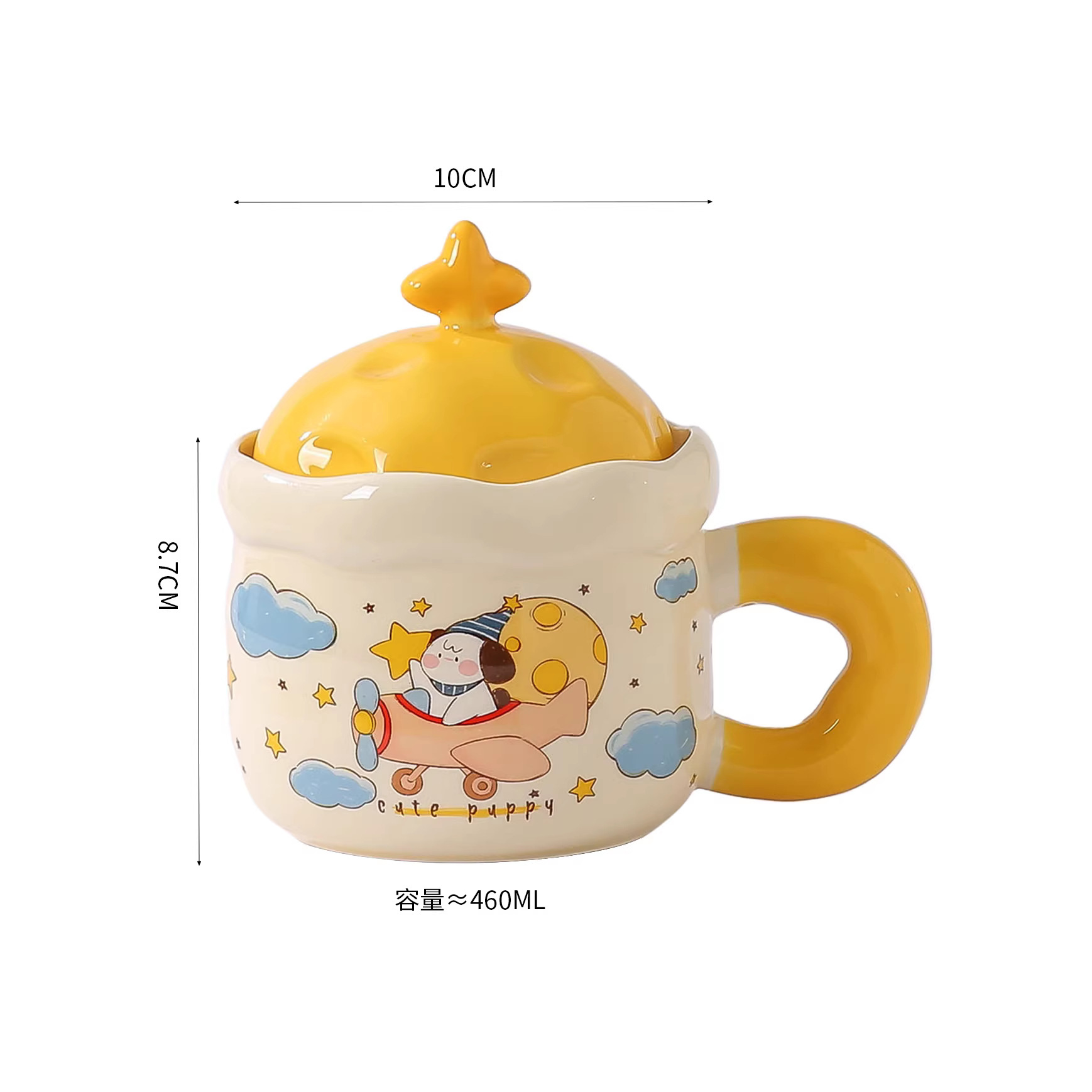 Copa de cerámica encantadora de dibujos animados planetas tazas con cubierta de cumpleaños para regalar tazas de agua de chicas regalo de mano tazas de oficina image 6