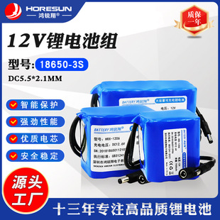 12V�늳����l������ 11.1V�ɳ�늑���O�����·��18650�늳ؽM