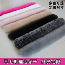 ����β��ë�I��Ƥ�ݷ��bñ�l�o���޷�����ë�I����q��ñ�l���