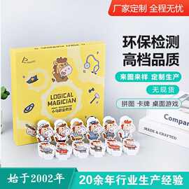 厂家定制 天地盖礼盒包装 黑色EVA内衬 硬纸板上下盖彩盒