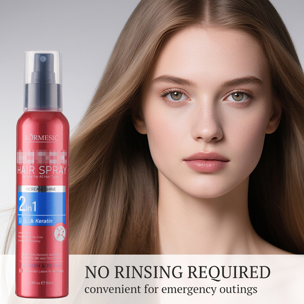 KORMESIC Cross-border full English keratin leave-in hair care spray…