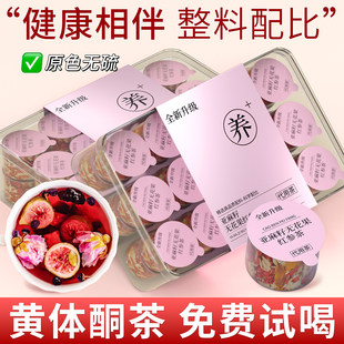 ��Ʒ�����џo������t���B�Ʋ�С�a�޳�Ů�ԴƼ��طN��ѭ�h�B����