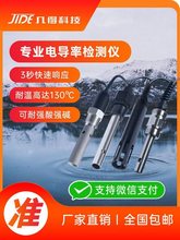 �׵ù��I�ھ�늌��ʃxECӋ�}��Ӌ��ˮ늘OTDSӋ�yԇ�x������̽�^