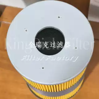 PFUC-344 天然气聚结分离滤芯 工业过滤器配件