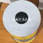 工业聚结pfuc-344天然气滤芯