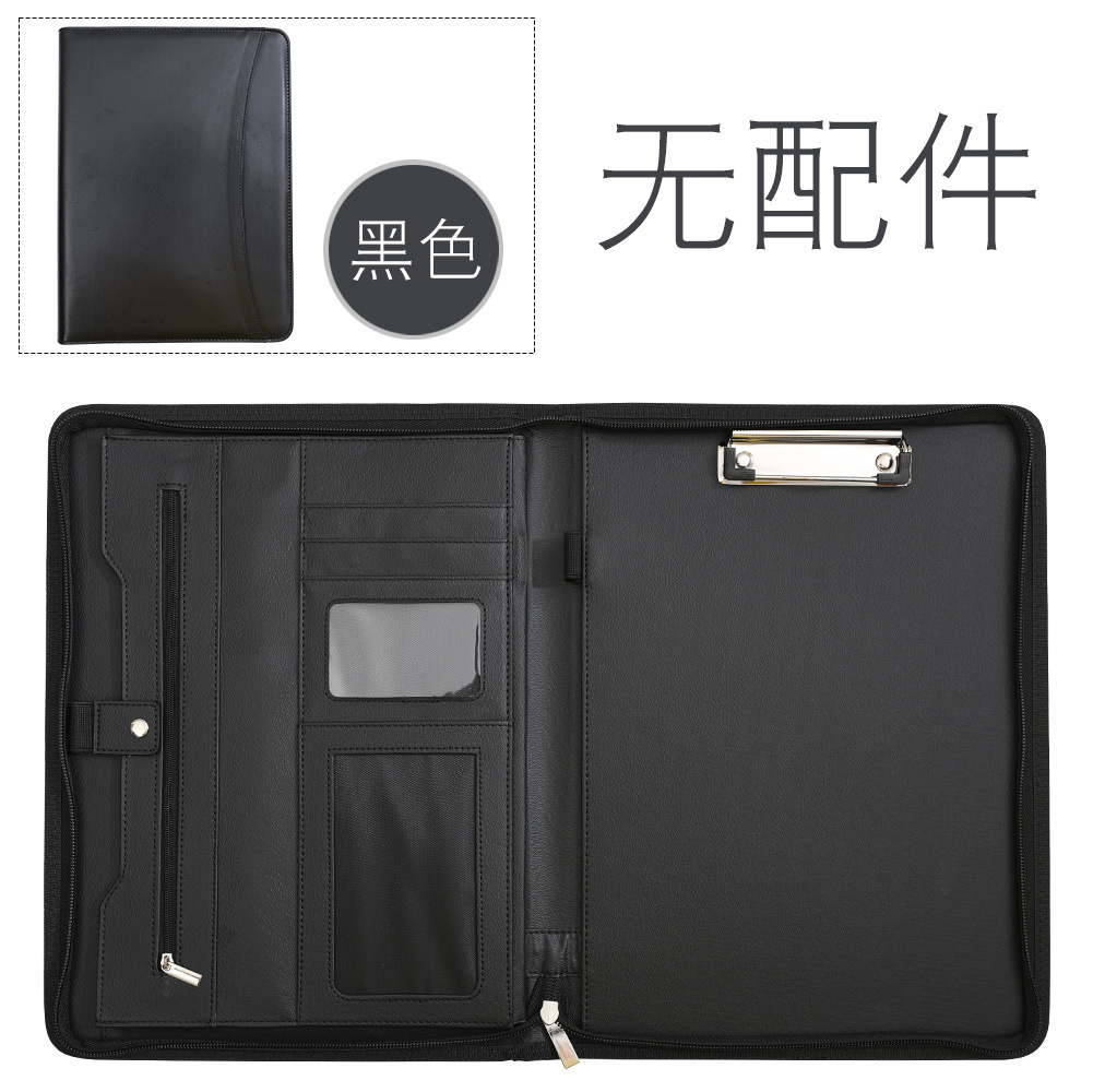 TP-01-No 핸들 지퍼 백-블랙 (싱글 쉘)