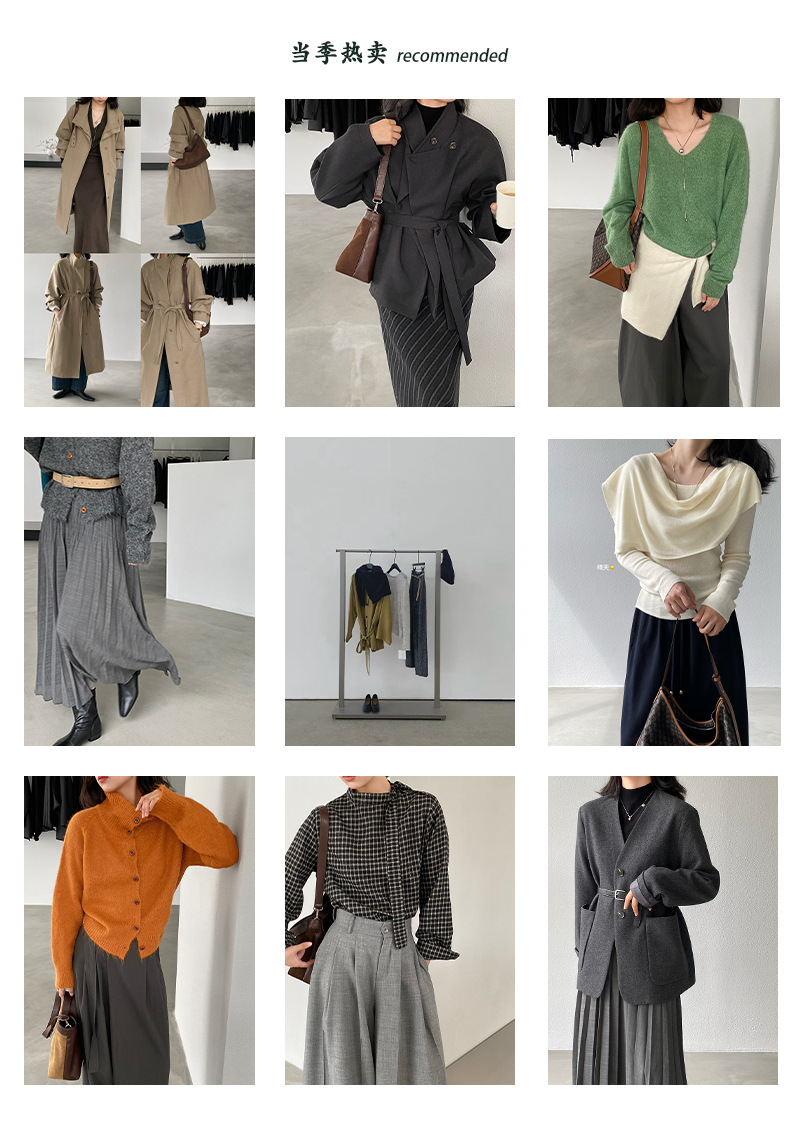 详情页-牛仔裤_02