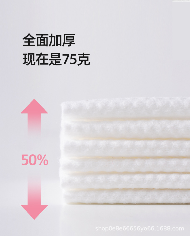 详情图片_07.jpg