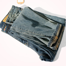 美式高街牛仔裤男潮牌宽松直筒春秋款破洞补丁复古休闲水洗裤子男