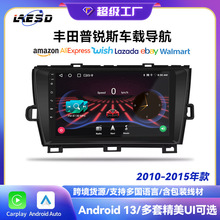 m10-15SJ˹܇пocarplay׿܇d