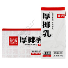 ���Z��Ҭ��1L�������̲���Ҭ���FҬ�{Ҭ֭Ҭ����Ҭ������һ�����l