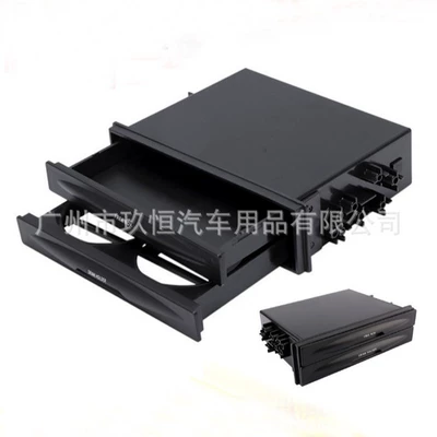 Other Car Video Multi-Purpose Glove Box Multi-Purpose