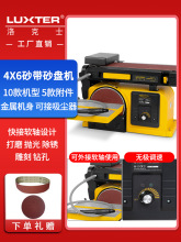 ɰ�Pɰ���Cľ��̨ʽ��ĥ�C����CС��ĥ���Cɰ��