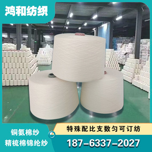 �������\�]��70/30�ޜ�60/40�Ϲɼ�60/2���޼�50�����޼��F؛ֱ�l