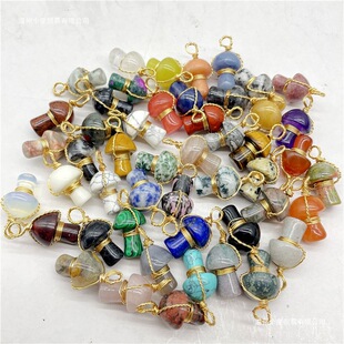 �羳��Ȼˮ����觌�ʯ�������@�zСĢ������diy���Ʒ