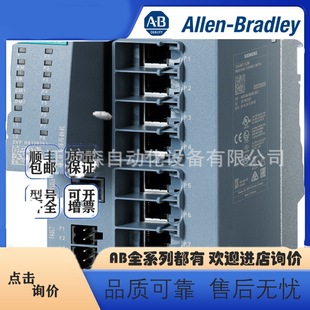 New original 6GK5208-0BA00-2AC2 Siemens SCALANCE XC208 can manage level 2 IE