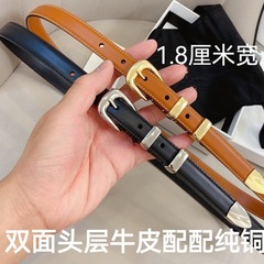 両面トップ層牛革凱旋門ベルト女性韓国版ファッション百合シンプル服ズボンアクセサリー