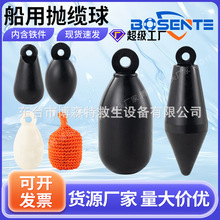 ���Ò��|�򾎿��F������Ʋ�����z�^6/8���װ�ɫ100�ג����K���|�^