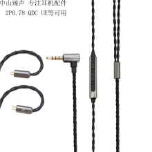 �ջ�1964 QDC UE2PDIY���C��2P0.78�������{�����C����