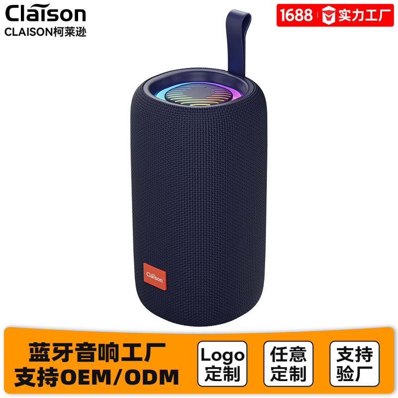 Deportes al aire libre a prueba de agua Bluetooth sonido alto volumen portátil subwoofer colorido alta calidad de sonido larga duración altavoz HIFI