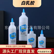 �����z���z�W����ͯdiy����Сƿ�zճľ�^���������zˮ��ճ��