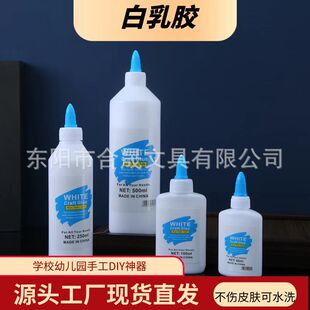 �����z���z�W����ͯdiy����Сƿ�zճľ�^���������zˮ��ճ��