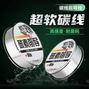 ��~̼��ǰ����·������ܛ��ĥ�������·���hͶ�~���������l���]