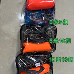 路亞不鏽鋼魚鎖活魚扣軟鋼絲鎖魚器控魚器鎖魚扣 拴魚扣 垂釣用品