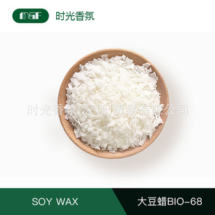 68 high melting point soybean wax-BIO68, candles, wax tablets, crayons, stable quality, large quantity from
