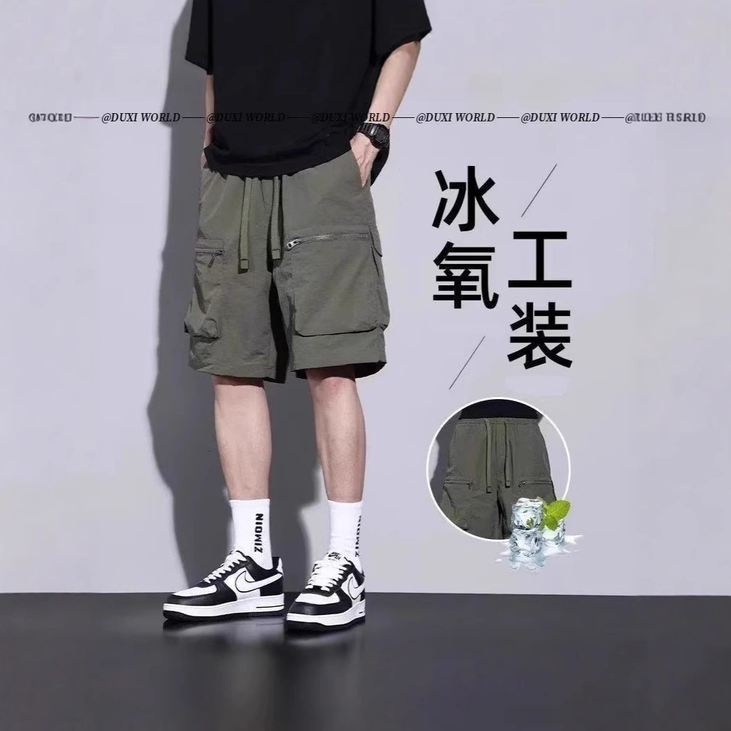 Men's Summer Thin Loose Multi-Pocket Functional Japanese-Style Casual Mid-Length Cargo Shorts