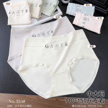 110-150��60֧Ī����MD������˿ƴ��Ůʿ�����ڿ�353Ůü��Ů��