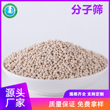 3A4A5A13X/ӺYпղӺYՉCAB޸ЧӺY