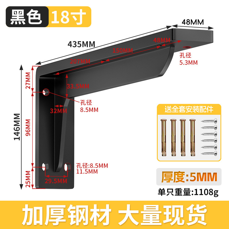 三角支持フレームの壁の机が空になっているテレビの棚の荷重スタンドの仕切り板が固定されています。|undefined