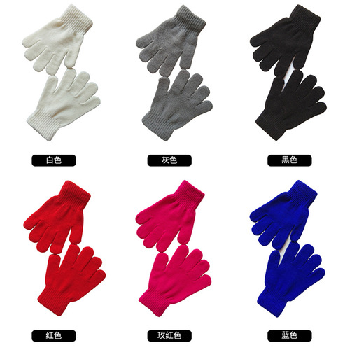 Children's Knitted Warm Mittens for 5-10 Years Old, Single Color, Writing Performance Magic, Cotton-Padded, for Primary School Students