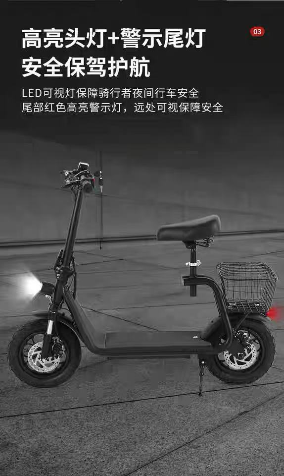 Cross-Border Electric Scooter Lithium Battery Foldable Portable Adult Mobility Aid Foldable Electric Vehicle