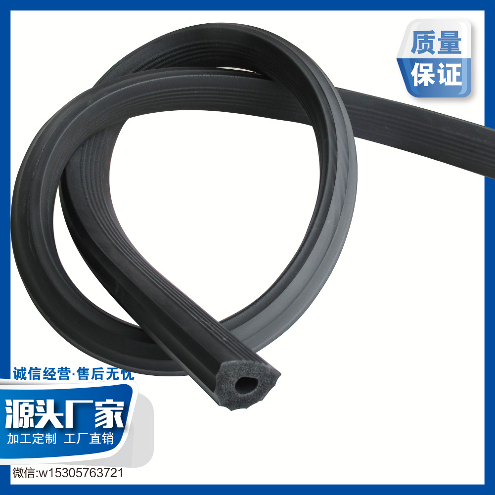 NBR健身器材丁腈橡胶防滑多色保护套体育用品配件 接力器 脚蹬