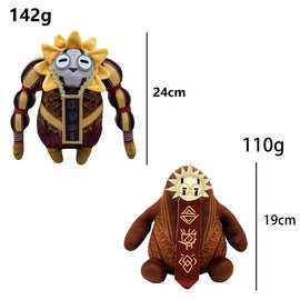 跨境新品 Expedition33 Esquie光与影:33号远征队毛绒公仔玩偶